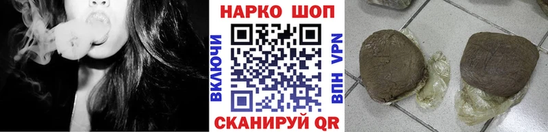 Наркота Мантурово kraken онион  Cocaine 