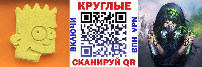 Ecstasy DUBAI  Мантурово 
