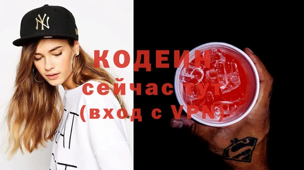 бутик Магас