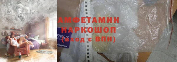 2c-b Майский