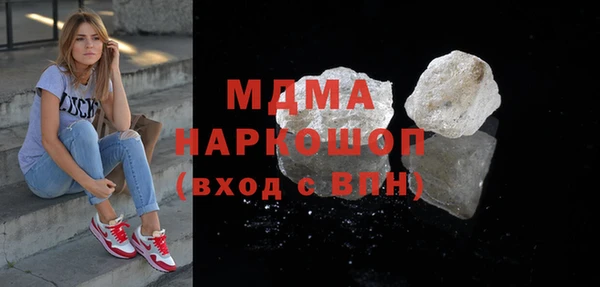 метадон Магадан