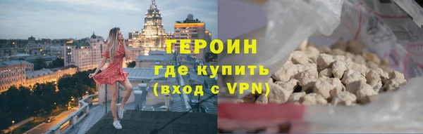 MDMA Вяземский