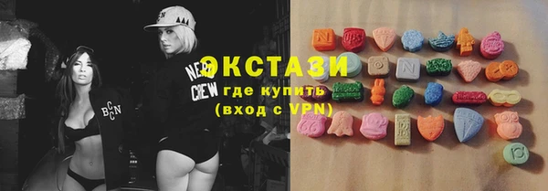 2c-b Майский