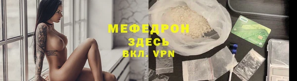метадон Магадан