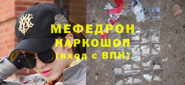 PSILOCYBIN Вязники