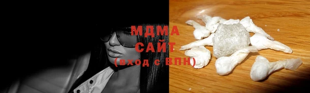 2c-b Майский