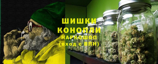 прущие крисы Волосово