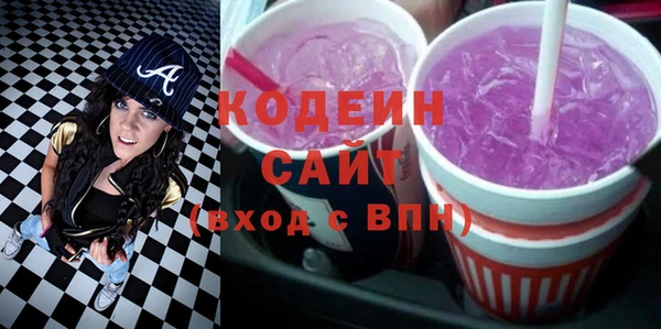 a pvp Ивангород