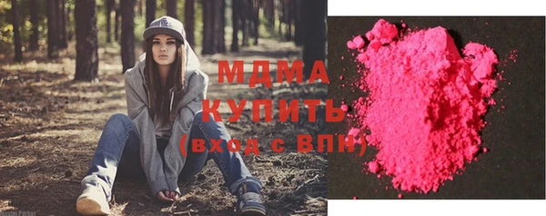 эйфоретик Тутаев