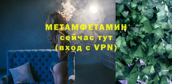 2c-b Майский