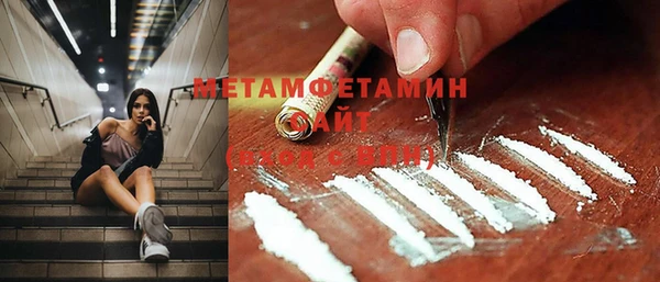 эйфоретик Тутаев