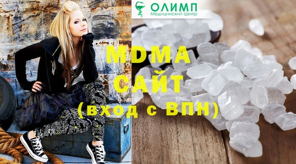 2c-b Майский