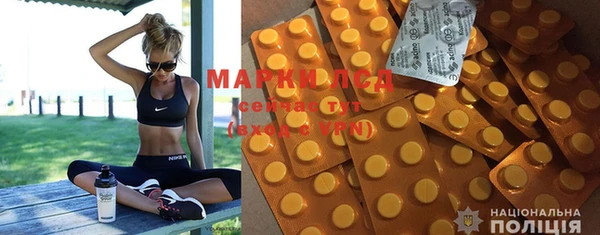 метадон Магадан