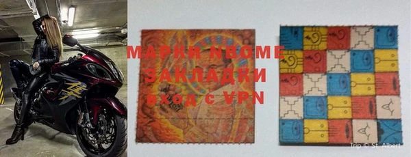 мдпв Вязьма