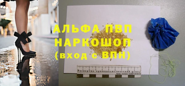 метадон Магадан